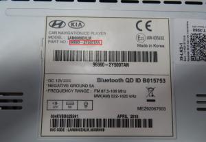 Hyundai - IX 35 facelift vanaf 2013 Navigatietoestel reparatie